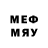 МЕФ mephedrone Riwiz