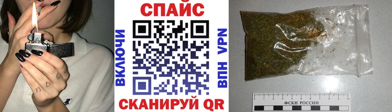 БУТИРАТ бутик  Купить закладки  Сусуман 