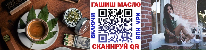 Cannafood конопля  Купить  Сусуман 