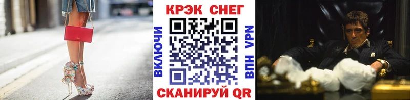 COCAIN 98%  Купить где  Сусуман 
