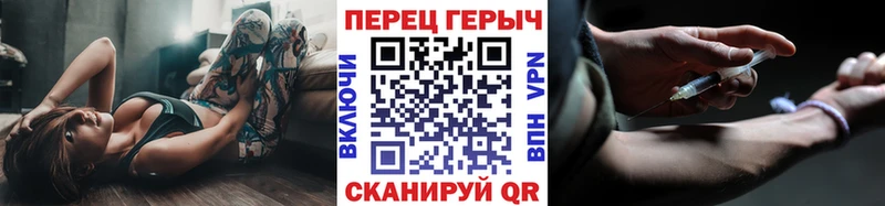 Героин афганец  Купить  Сусуман 