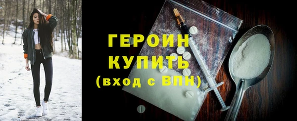 амф Аркадак
