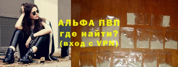 амф Аркадак