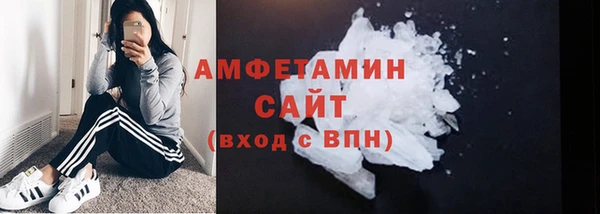 амф Аркадак
