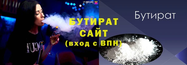 мяу мяу мука Михайловка