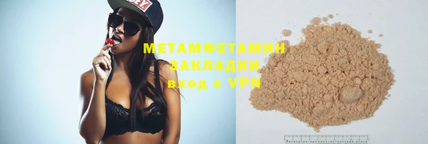 амф Аркадак