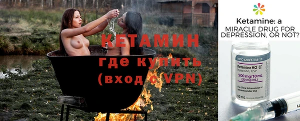 амф Аркадак
