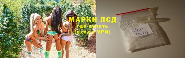 гашишное масло Арсеньев
