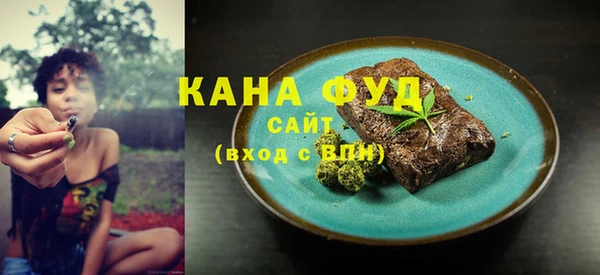 амф Аркадак
